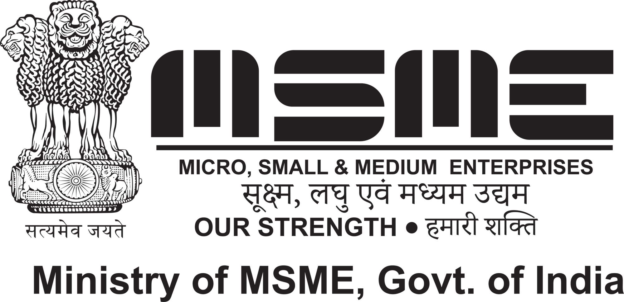 MSME Logo